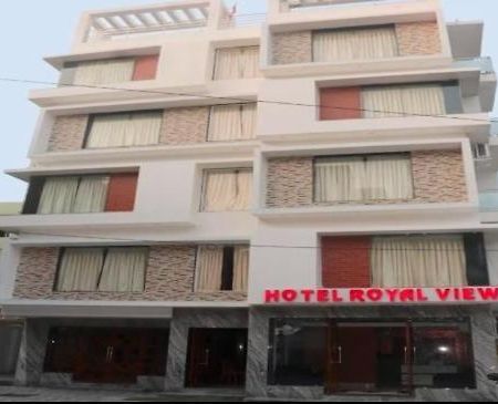 Hotel Neel Sagar, Rajbari Complex, Old Digha Digha  Ngoại thất bức ảnh